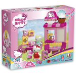 The bar at Hello Kitty - Image 3